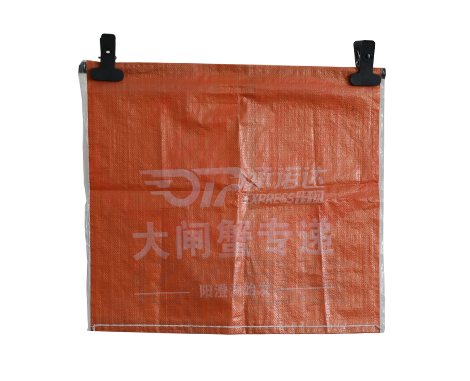 陽江承諾達-大閘蟹專用袋