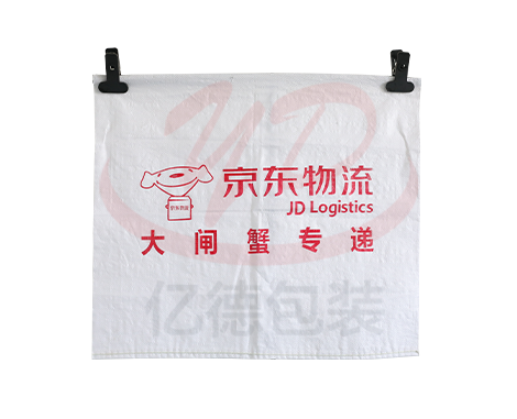 海南京東物流-大閘蟹專用袋