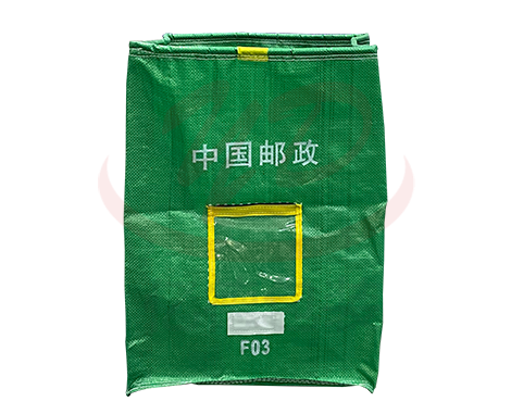 延邊中國郵政F03