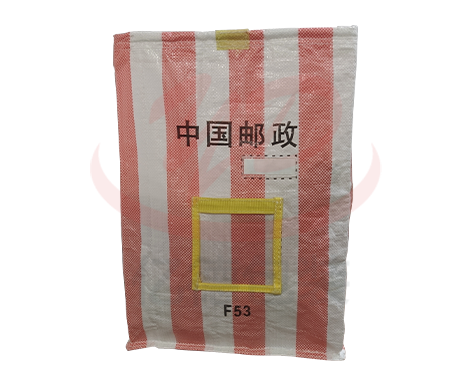 七臺河中國郵政 F53